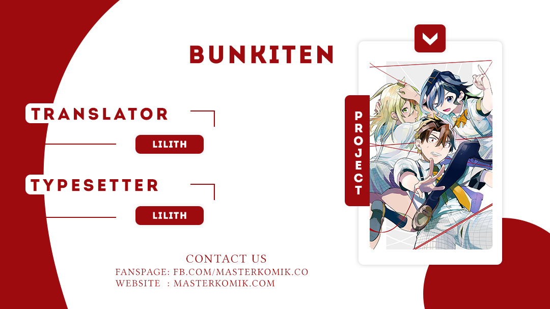 Bunkiten Chapter 5 - halaman 1