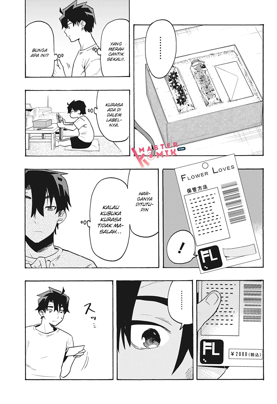 Bunkiten Chapter 5 - halaman 11