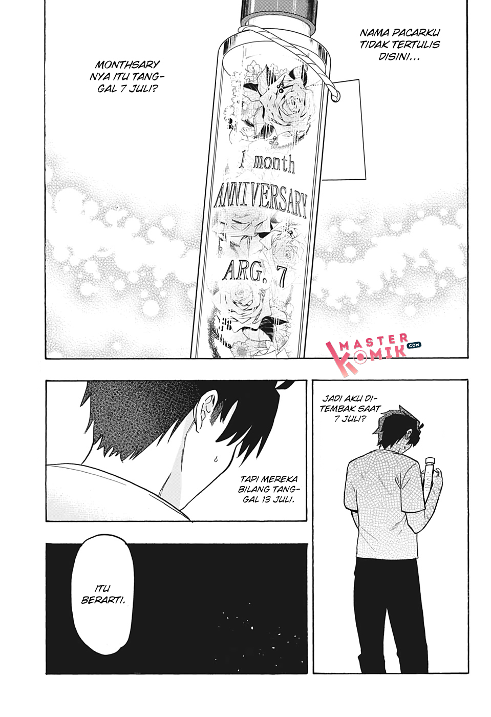 Bunkiten Chapter 5 - halaman 15