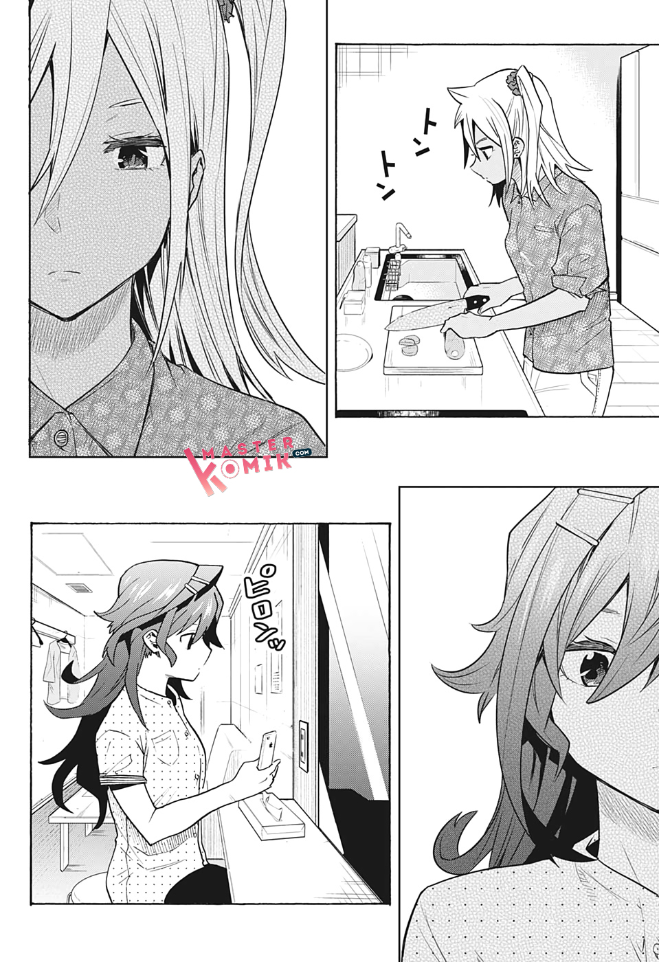 Bunkiten Chapter 5 - halaman 16