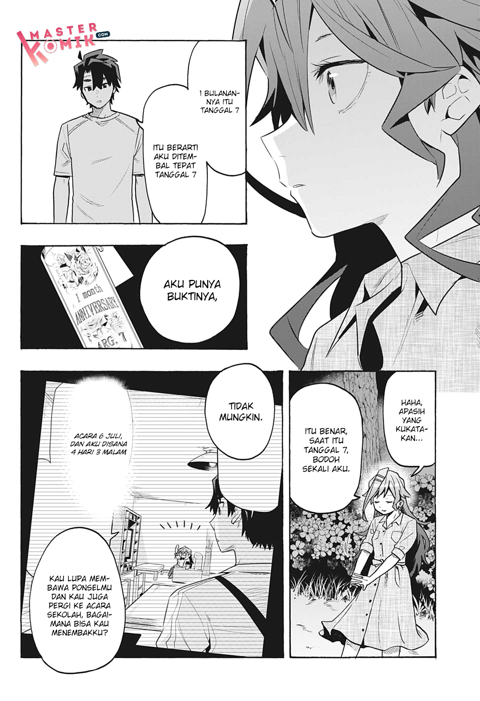 Bunkiten Chapter 5 - halaman 20
