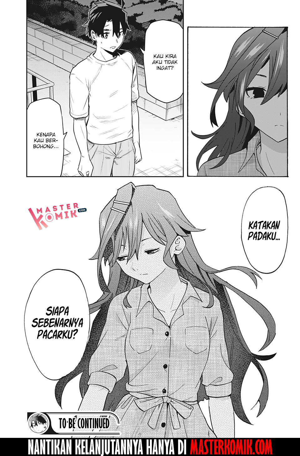 Bunkiten Chapter 5 - halaman 21