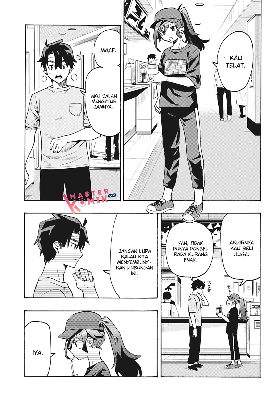 Bunkiten Chapter 5 - halaman 4
