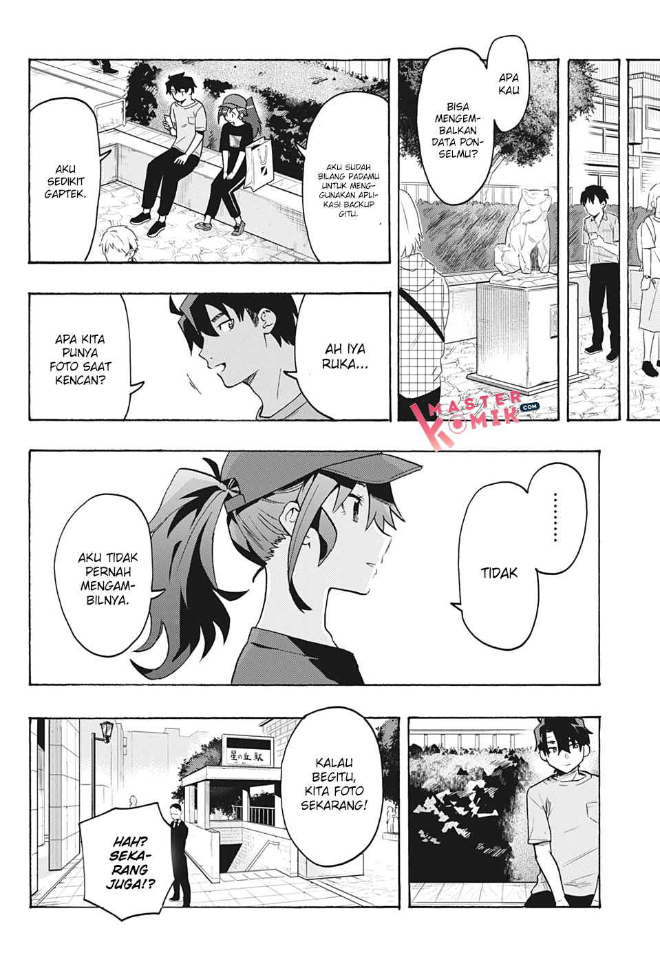 Bunkiten Chapter 5 - halaman 5