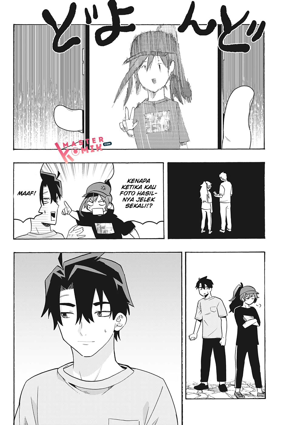 Bunkiten Chapter 5 - halaman 7