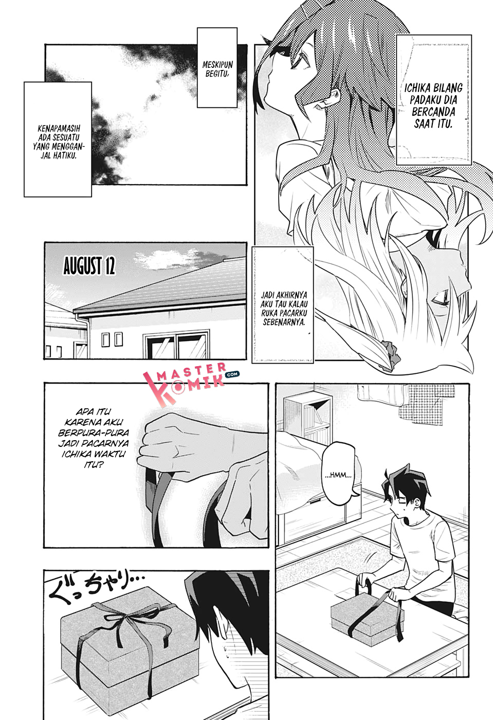 Bunkiten Chapter 5 - halaman 8