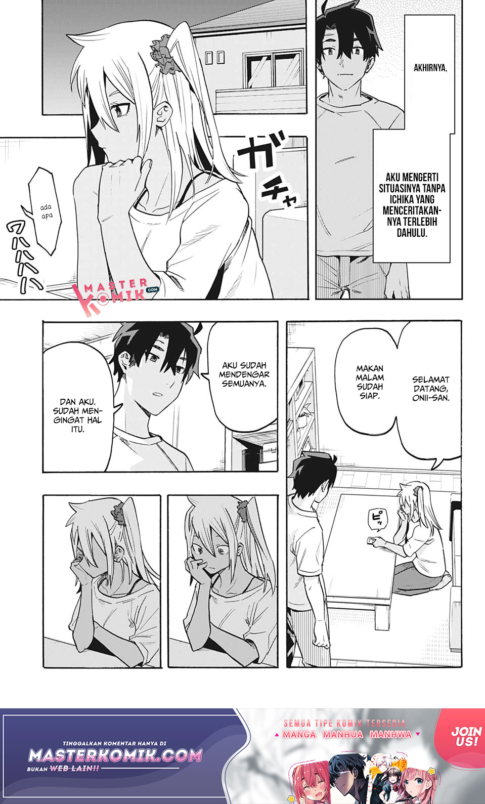 Bunkiten Chapter 6 - halaman 5