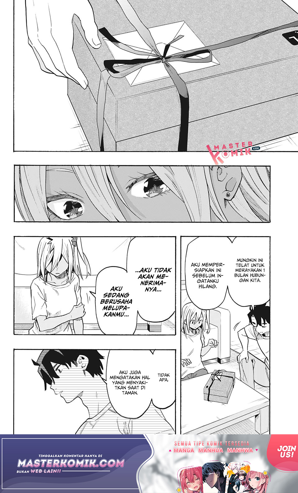 Bunkiten Chapter 6 - halaman 6