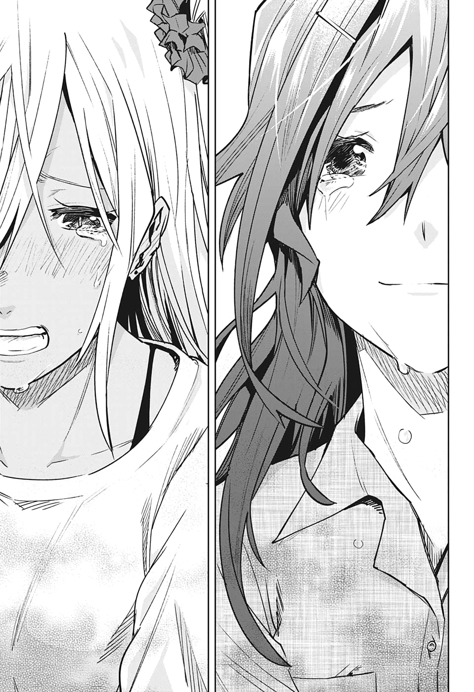 Bunkiten Chapter 7 - halaman 11