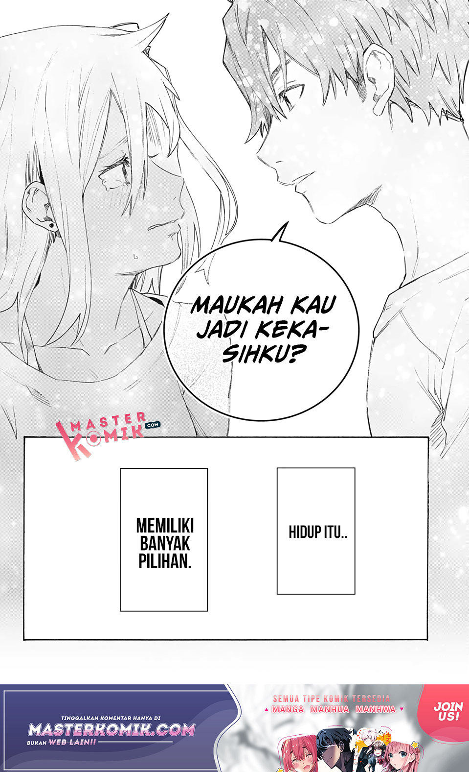 Bunkiten Chapter 7 - halaman 12