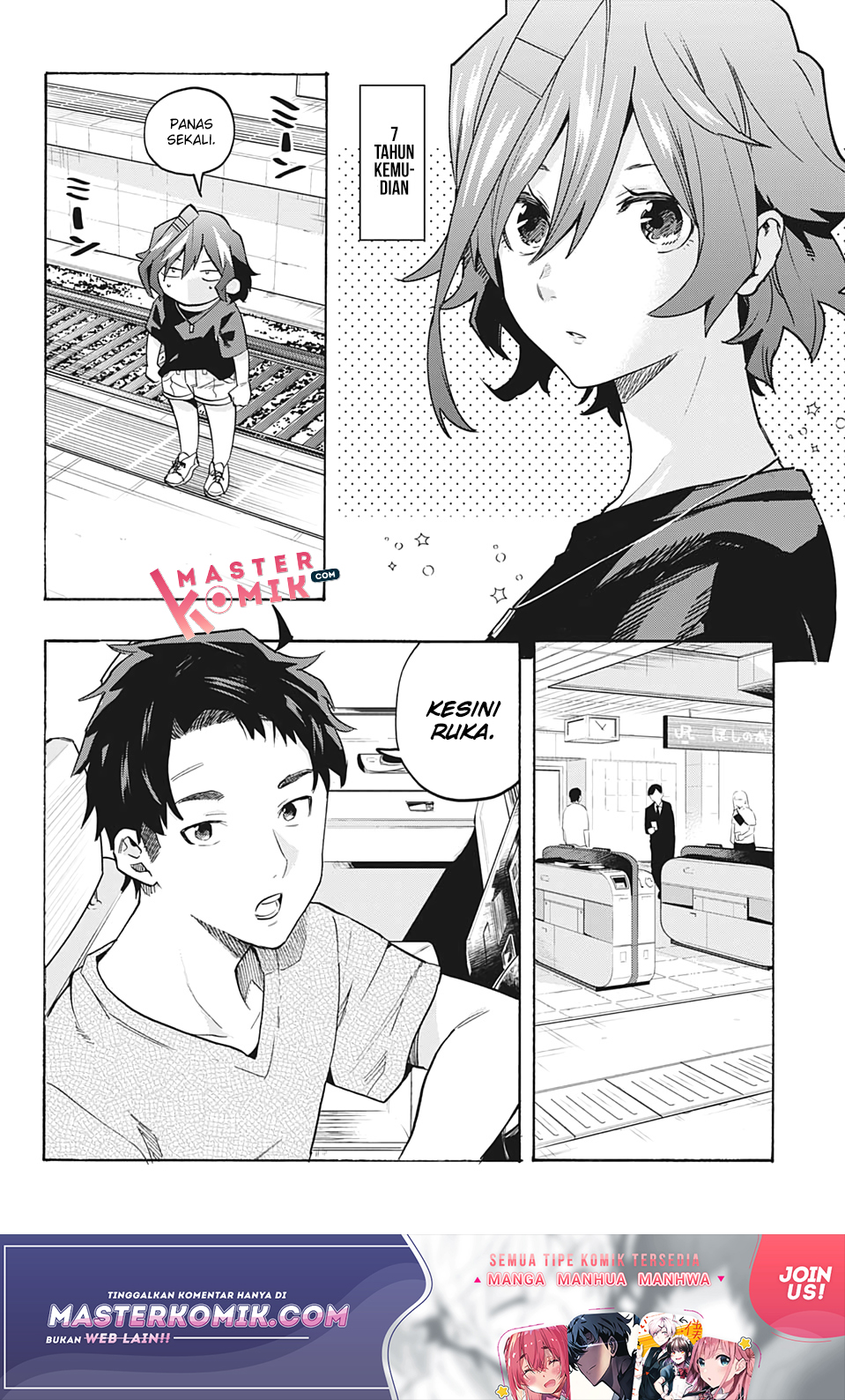 Bunkiten Chapter 7 - halaman 14