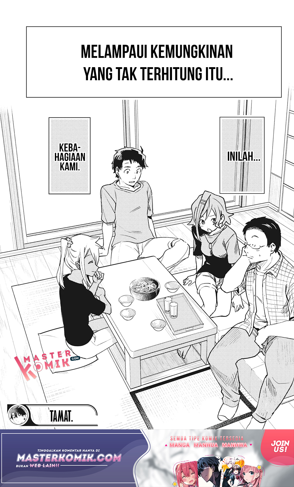 Bunkiten Chapter 7 - halaman 19