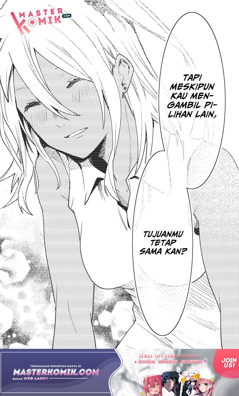 Bunkiten Chapter 7 - halaman 3