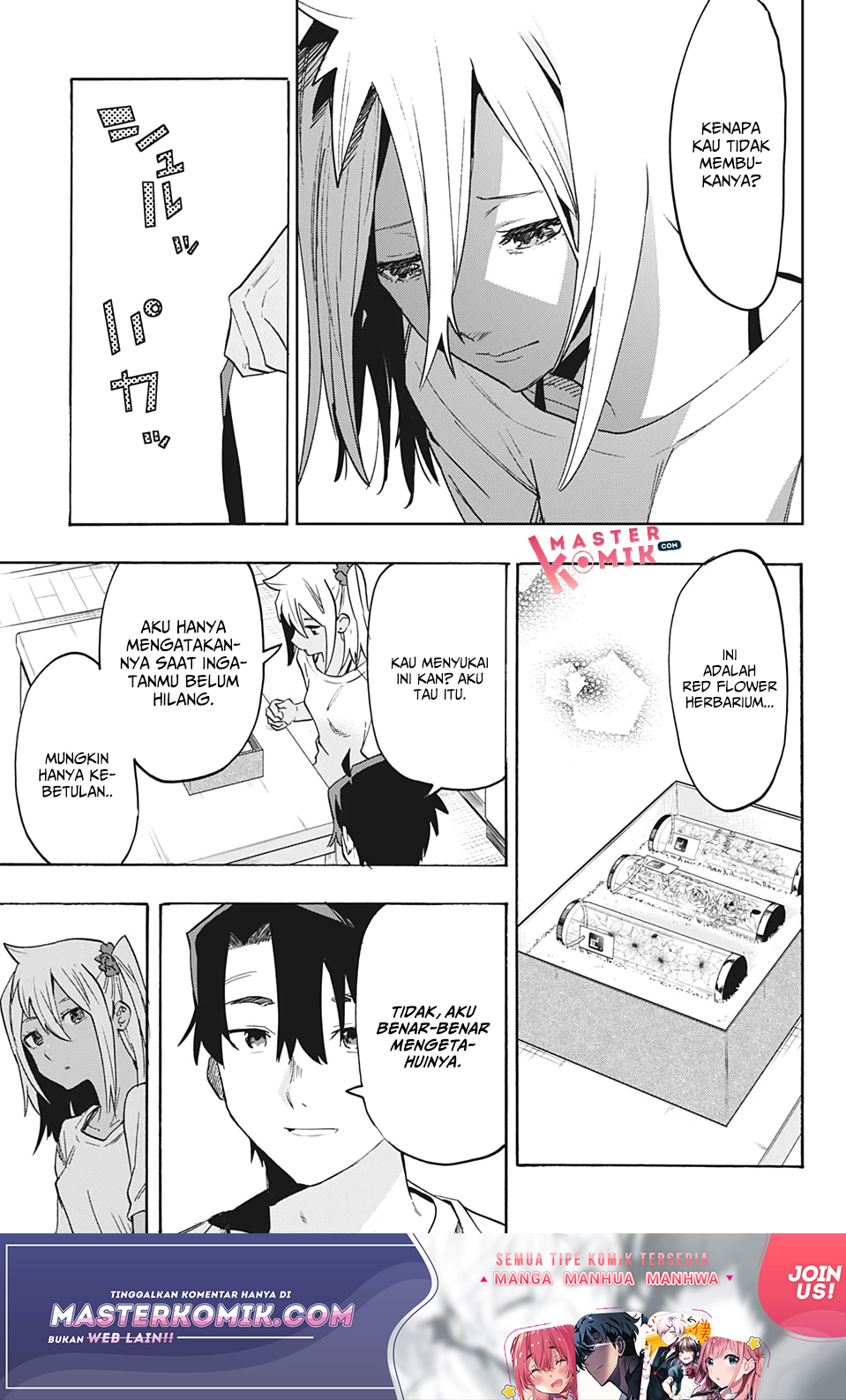Bunkiten Chapter 7 - halaman 7