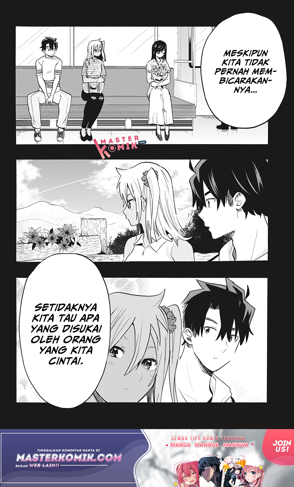Bunkiten Chapter 7 - halaman 8