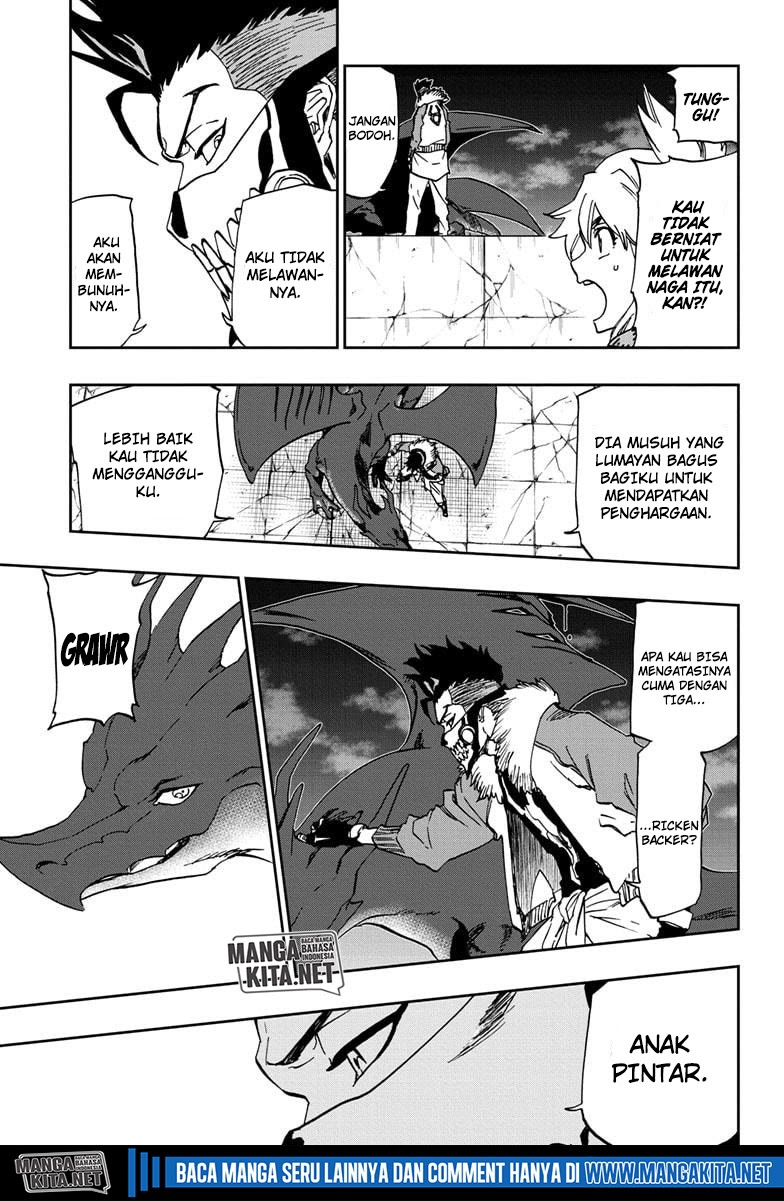 Burn the Witch Chapter 4 - halaman 17