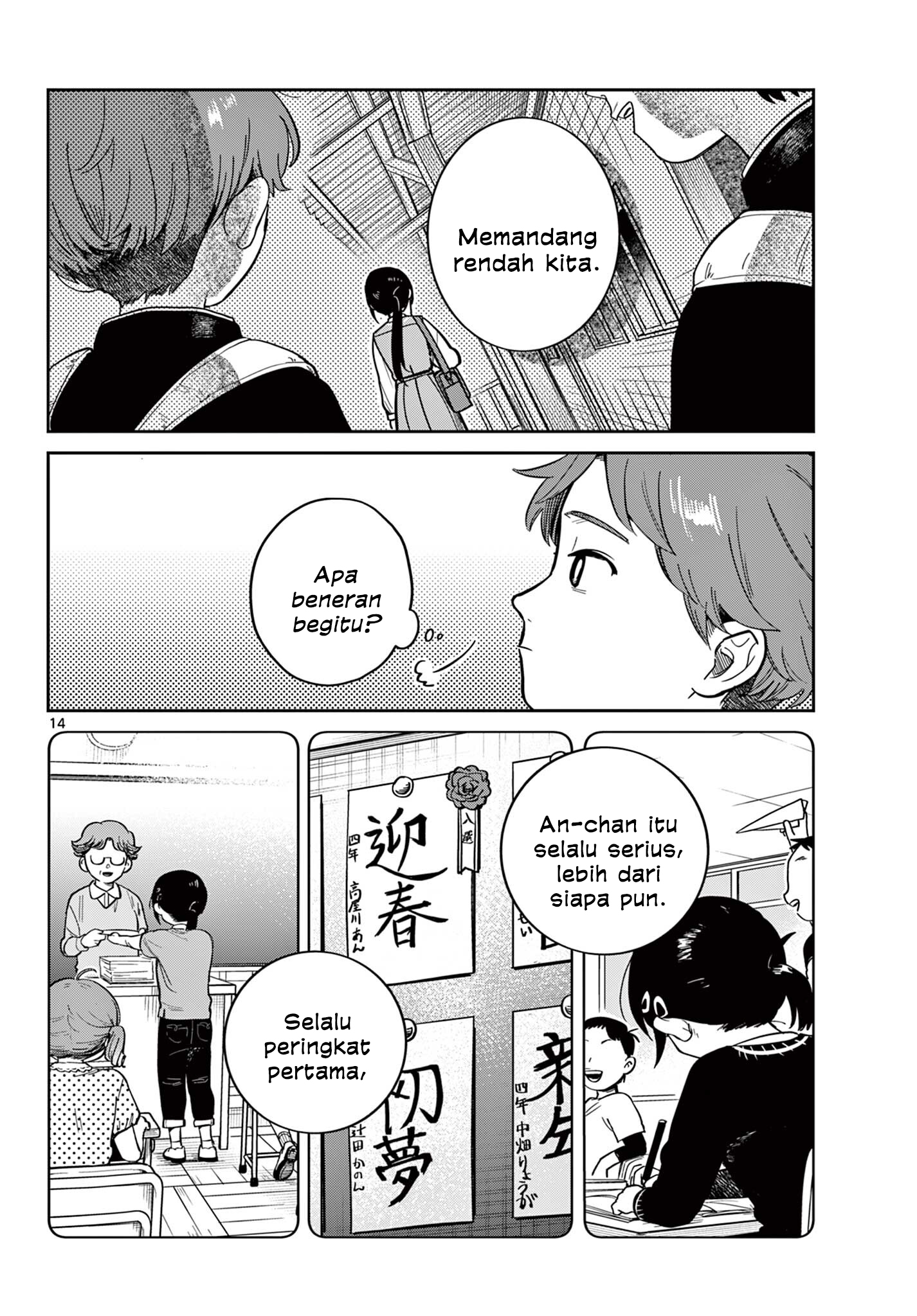 Bus For Two Chapter 1 - halaman 13
