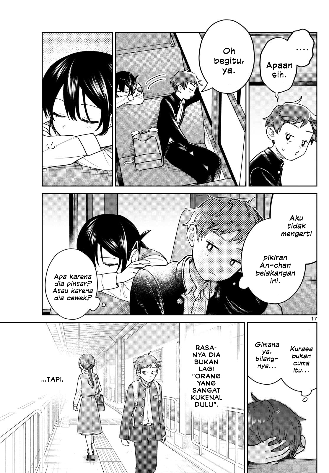 Bus For Two Chapter 10 - halaman 17
