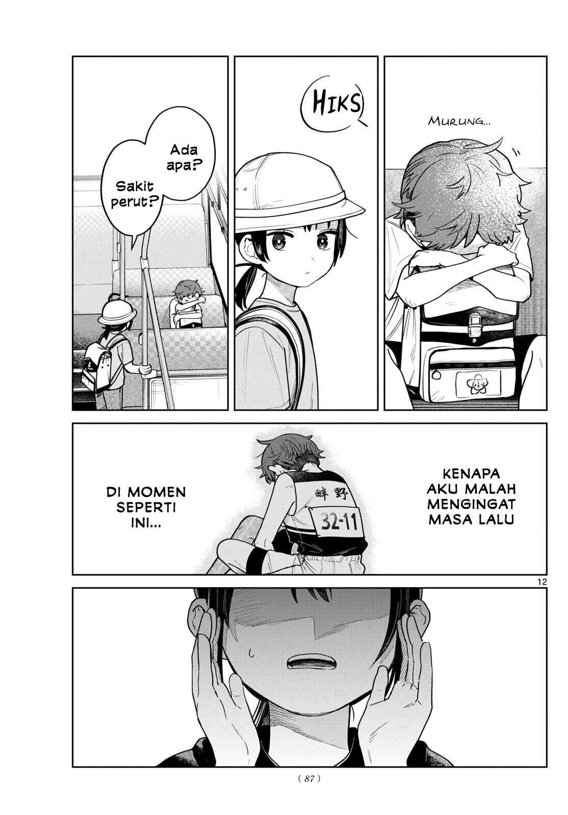 Bus For Two Chapter 16 - halaman 12