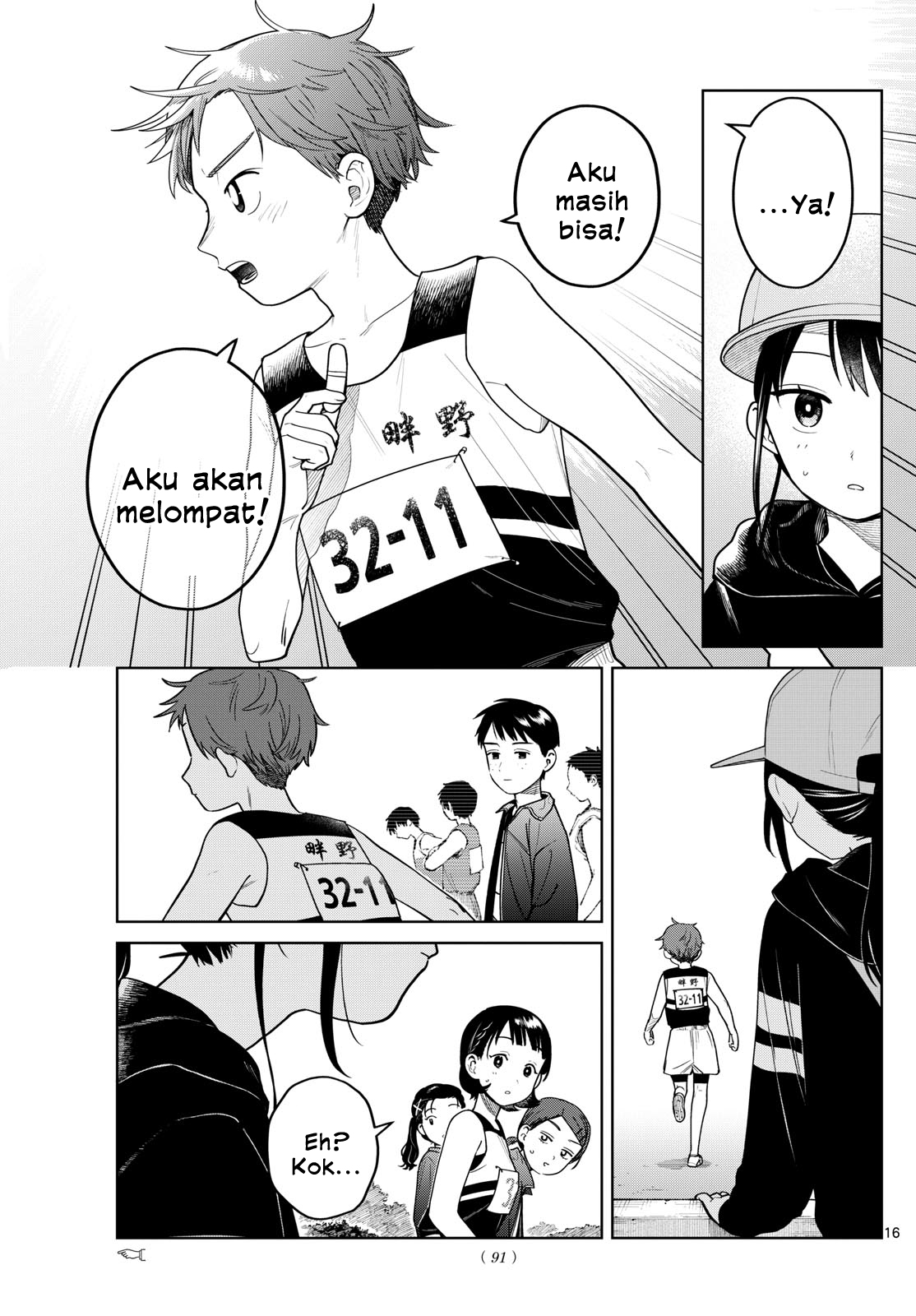 Bus For Two Chapter 16 - halaman 16