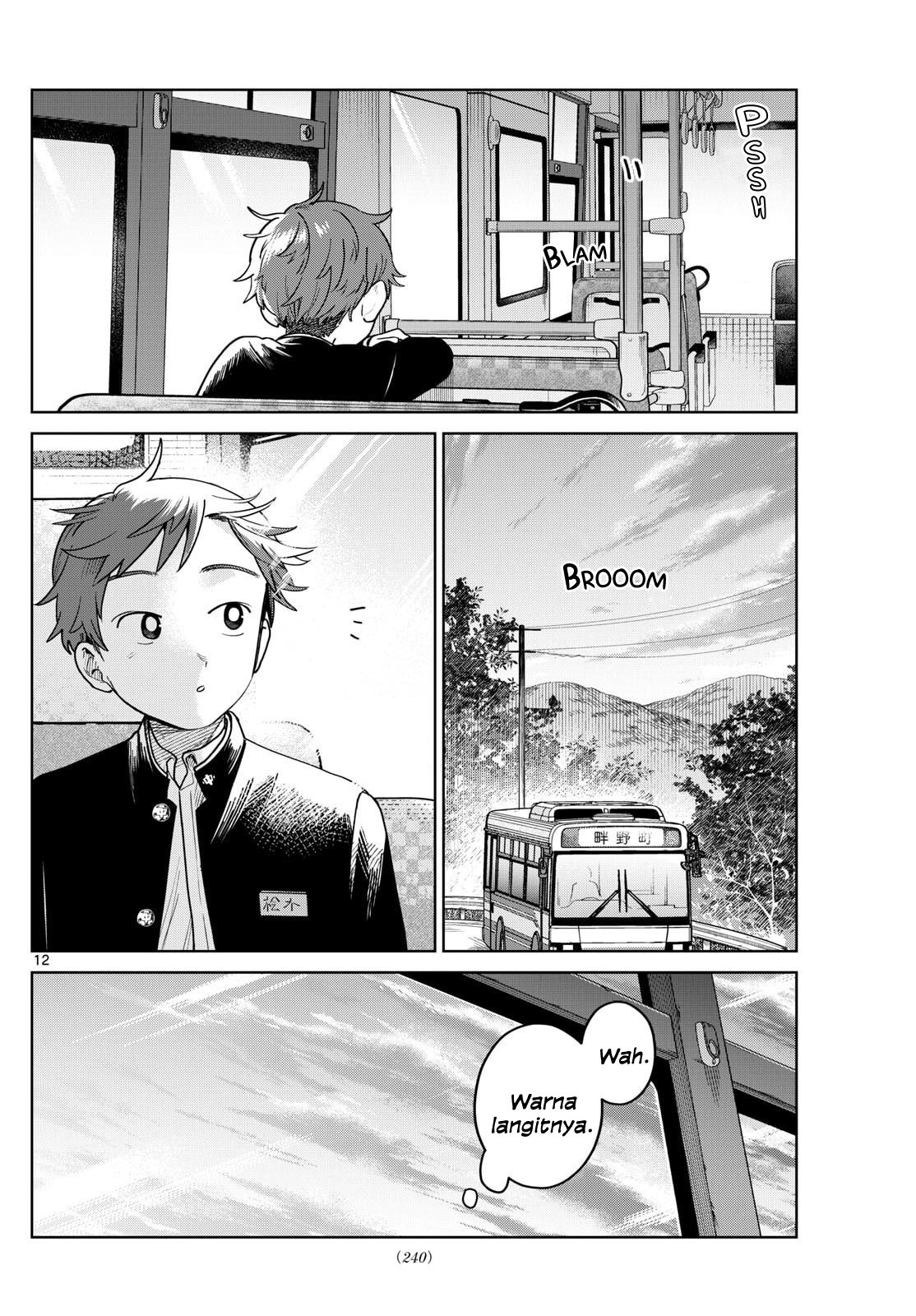 Bus For Two Chapter 21 - halaman 12