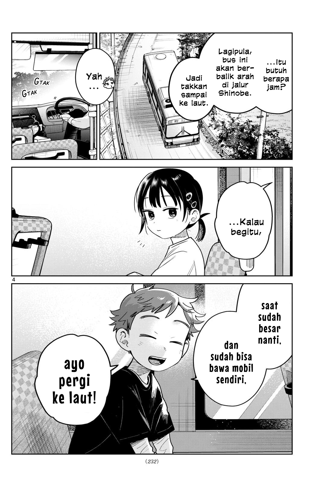 Bus For Two Chapter 21 - halaman 4