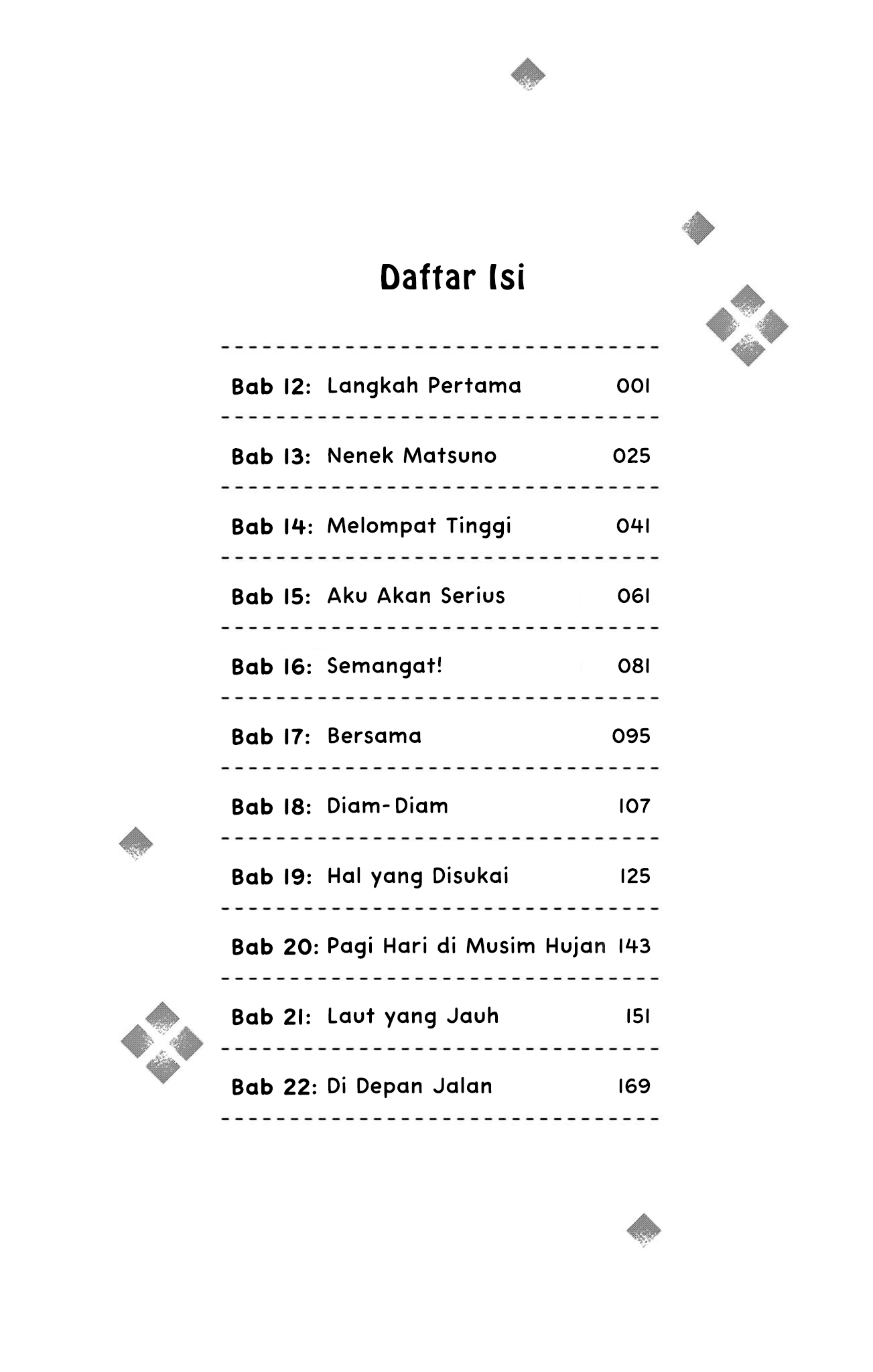 Bus For Two Chapter 22.5 - halaman 3