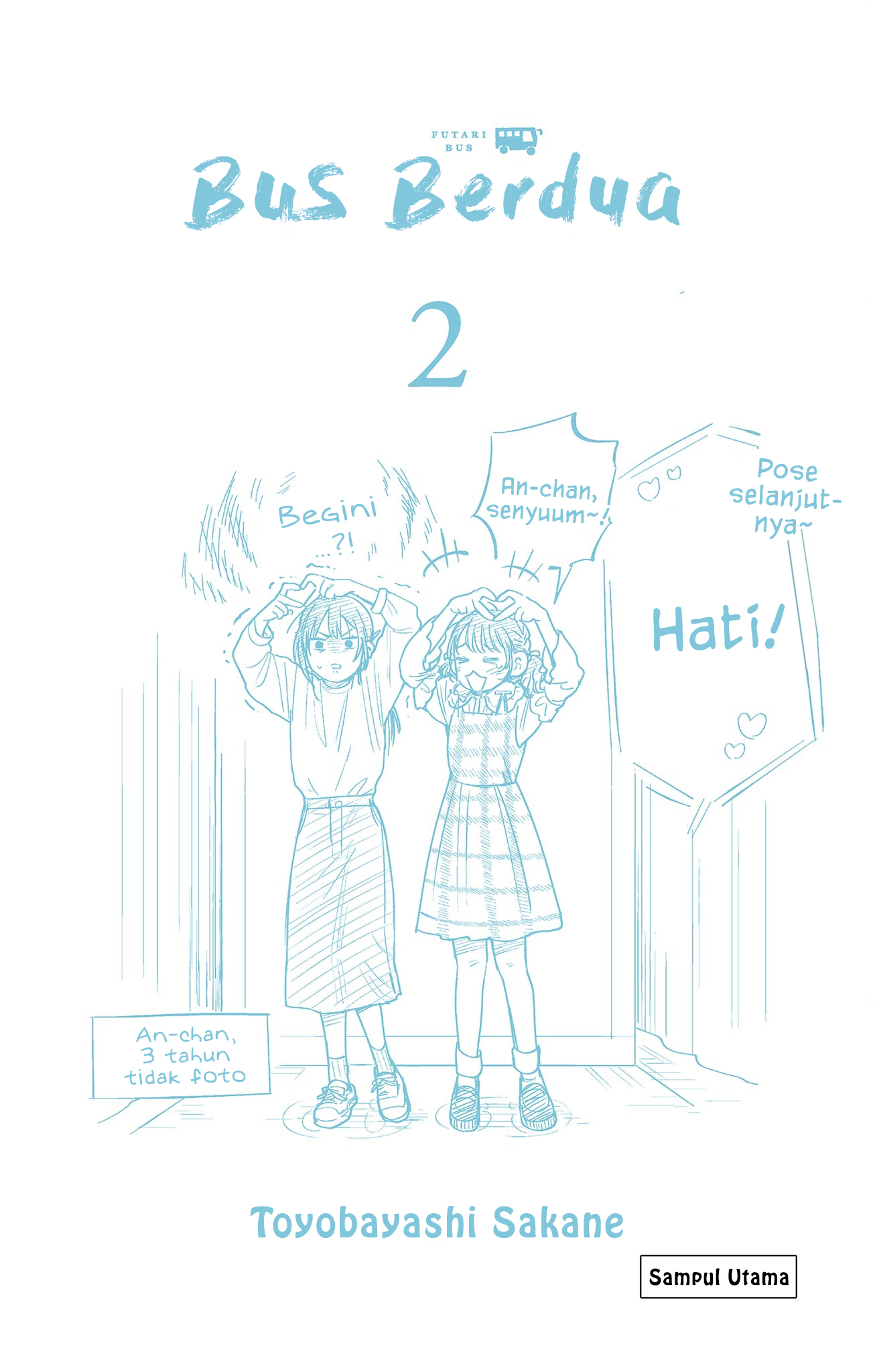 Bus For Two Chapter 22.5 - halaman 6