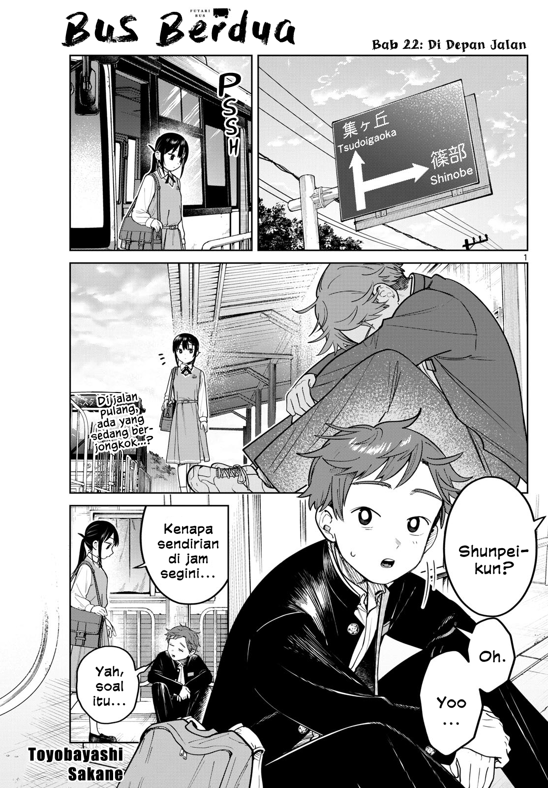 Bus For Two Chapter 22 - halaman 1