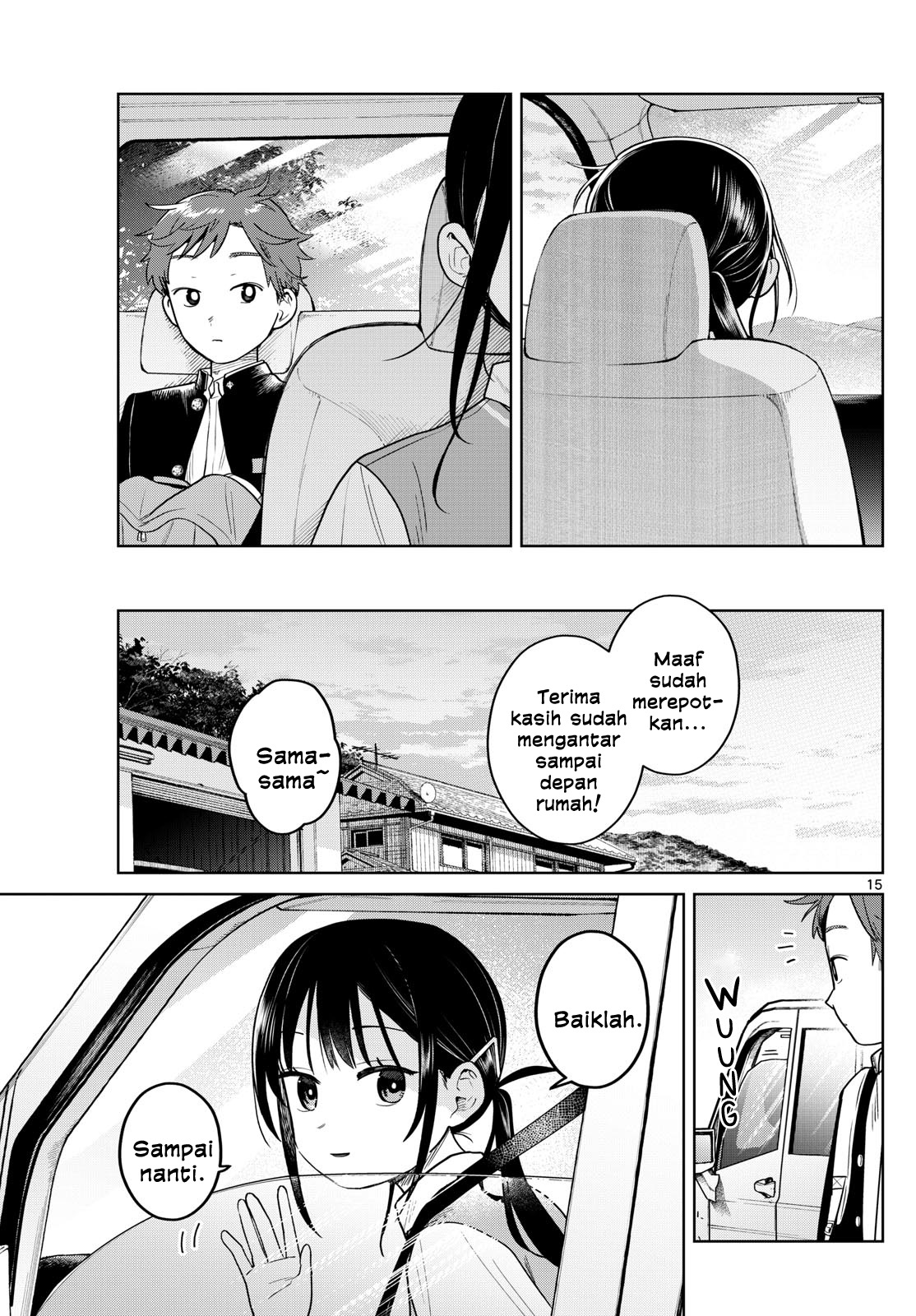 Bus For Two Chapter 22 - halaman 15