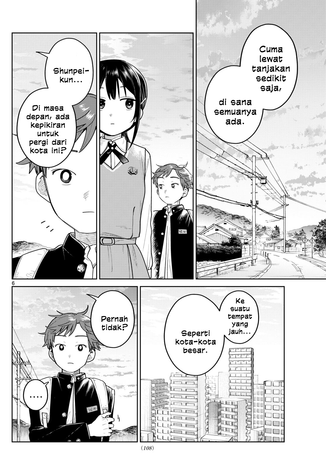 Bus For Two Chapter 22 - halaman 6