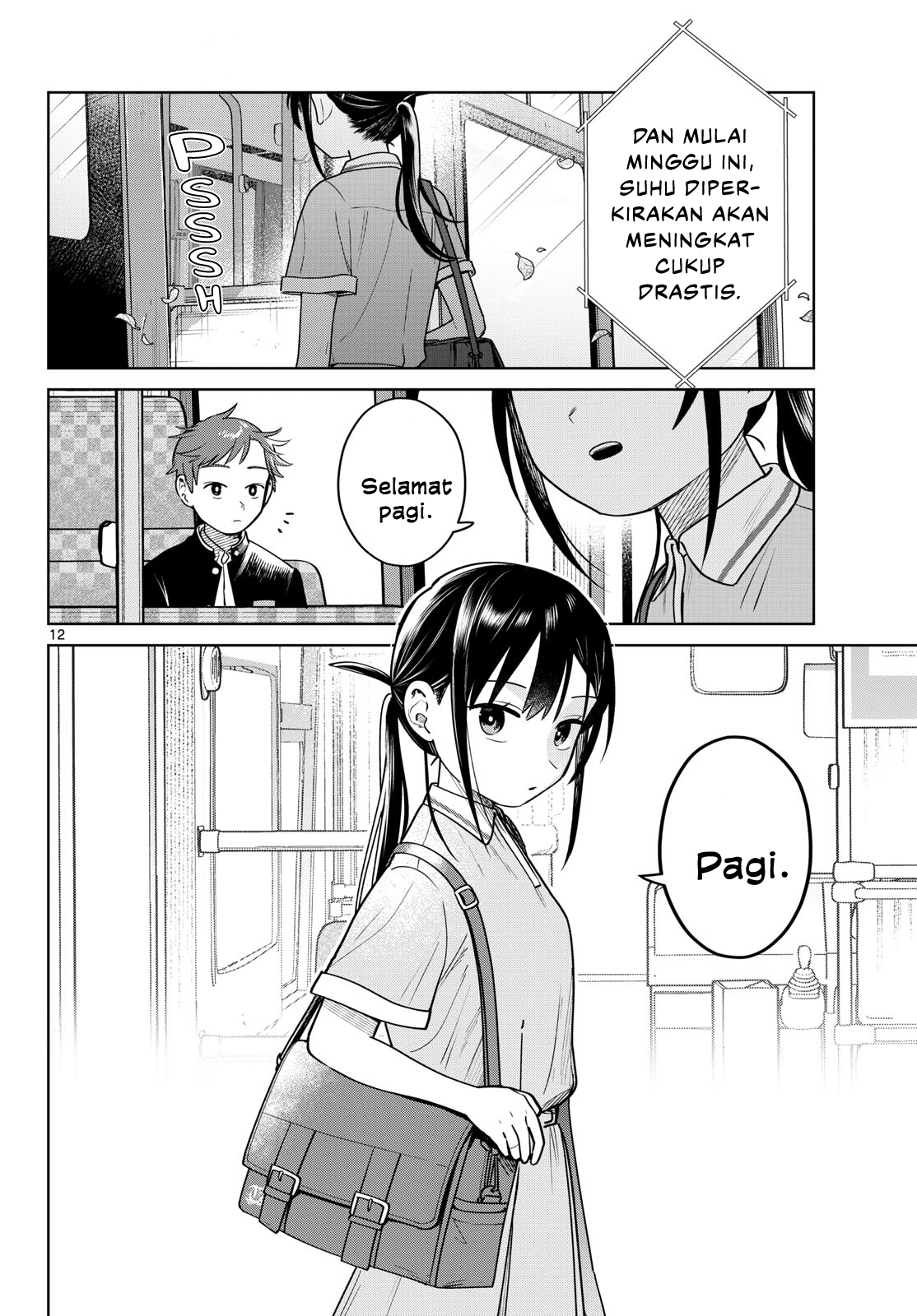 Bus For Two Chapter 23 - halaman 12