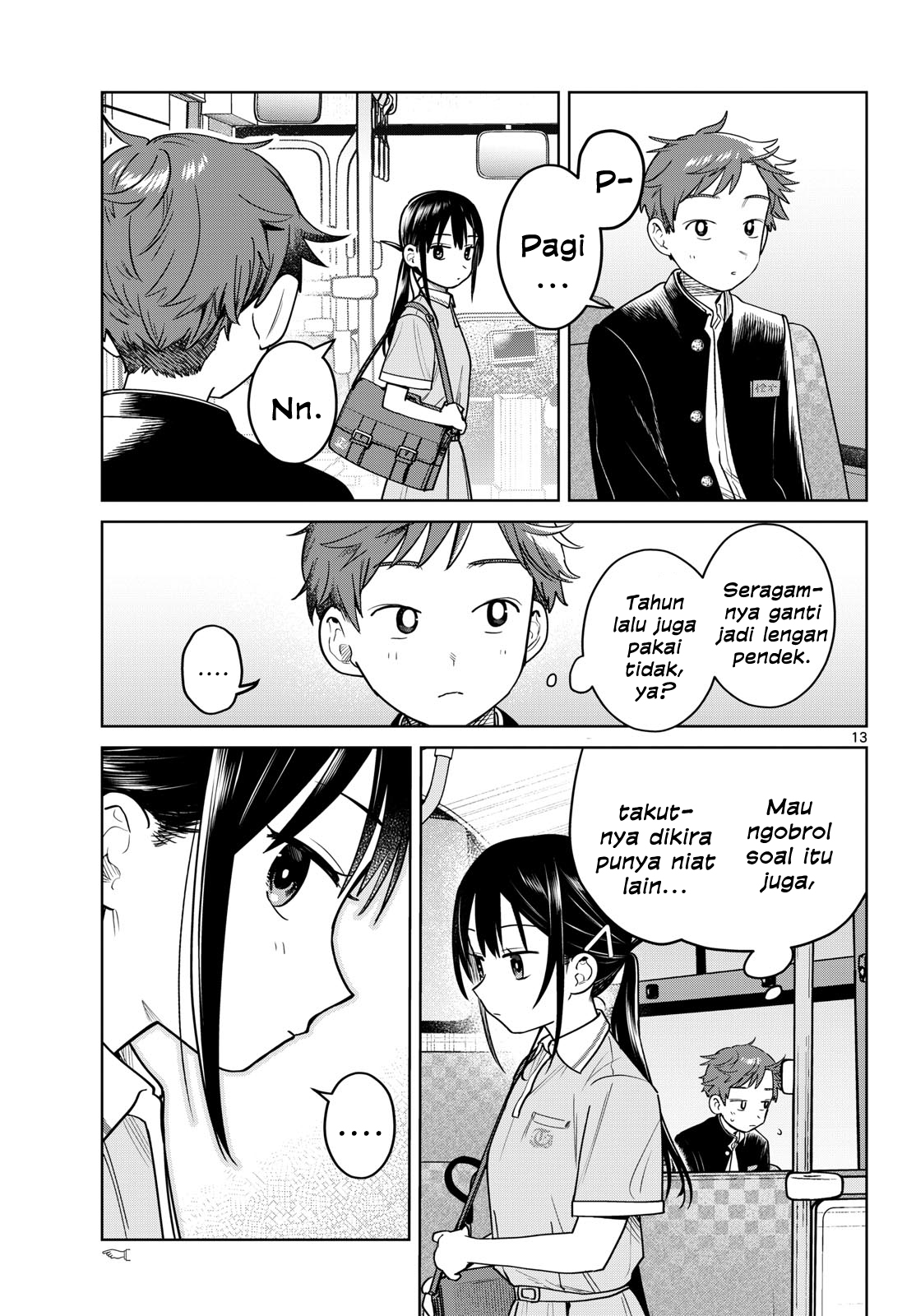 Bus For Two Chapter 23 - halaman 13