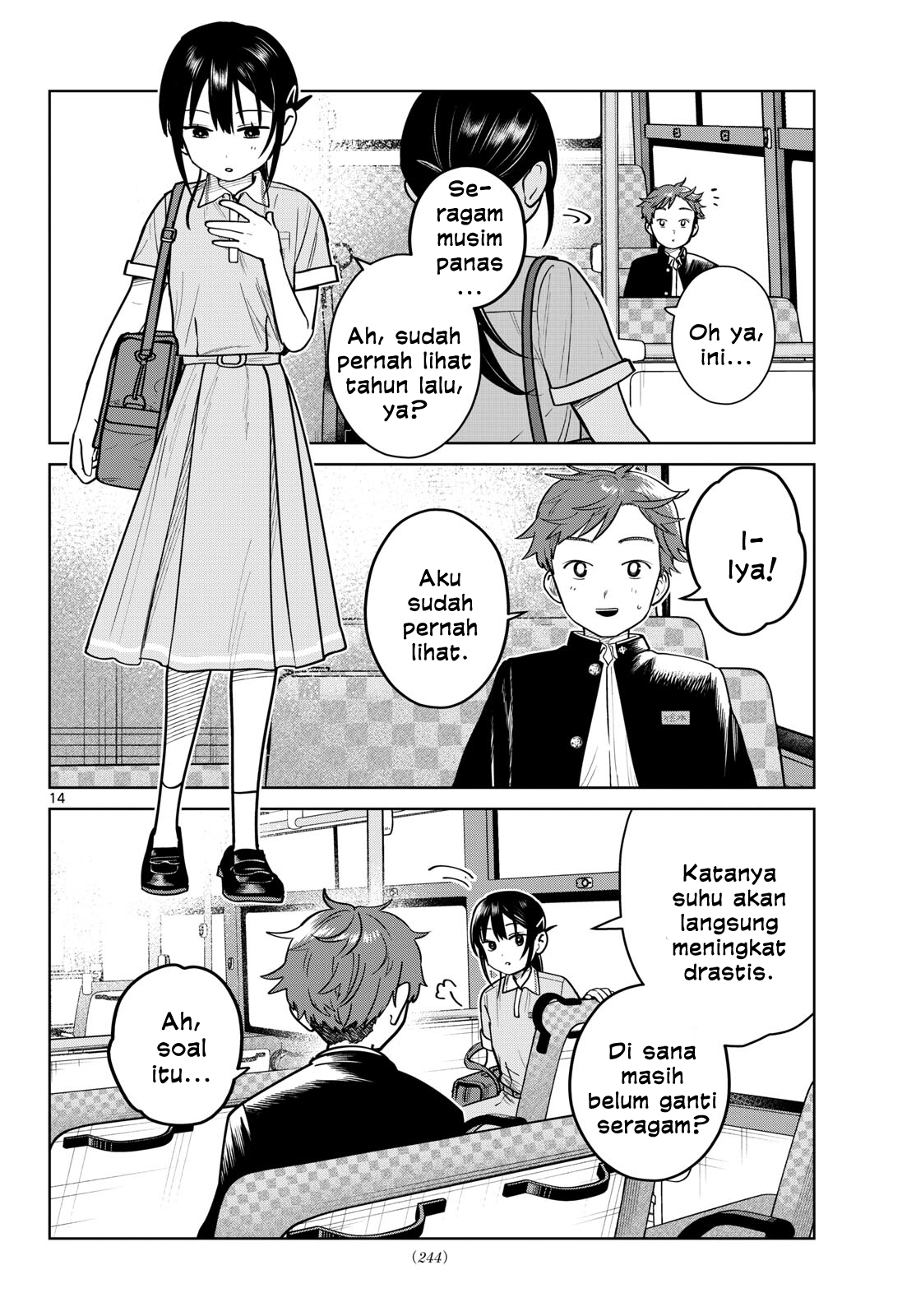 Bus For Two Chapter 23 - halaman 14