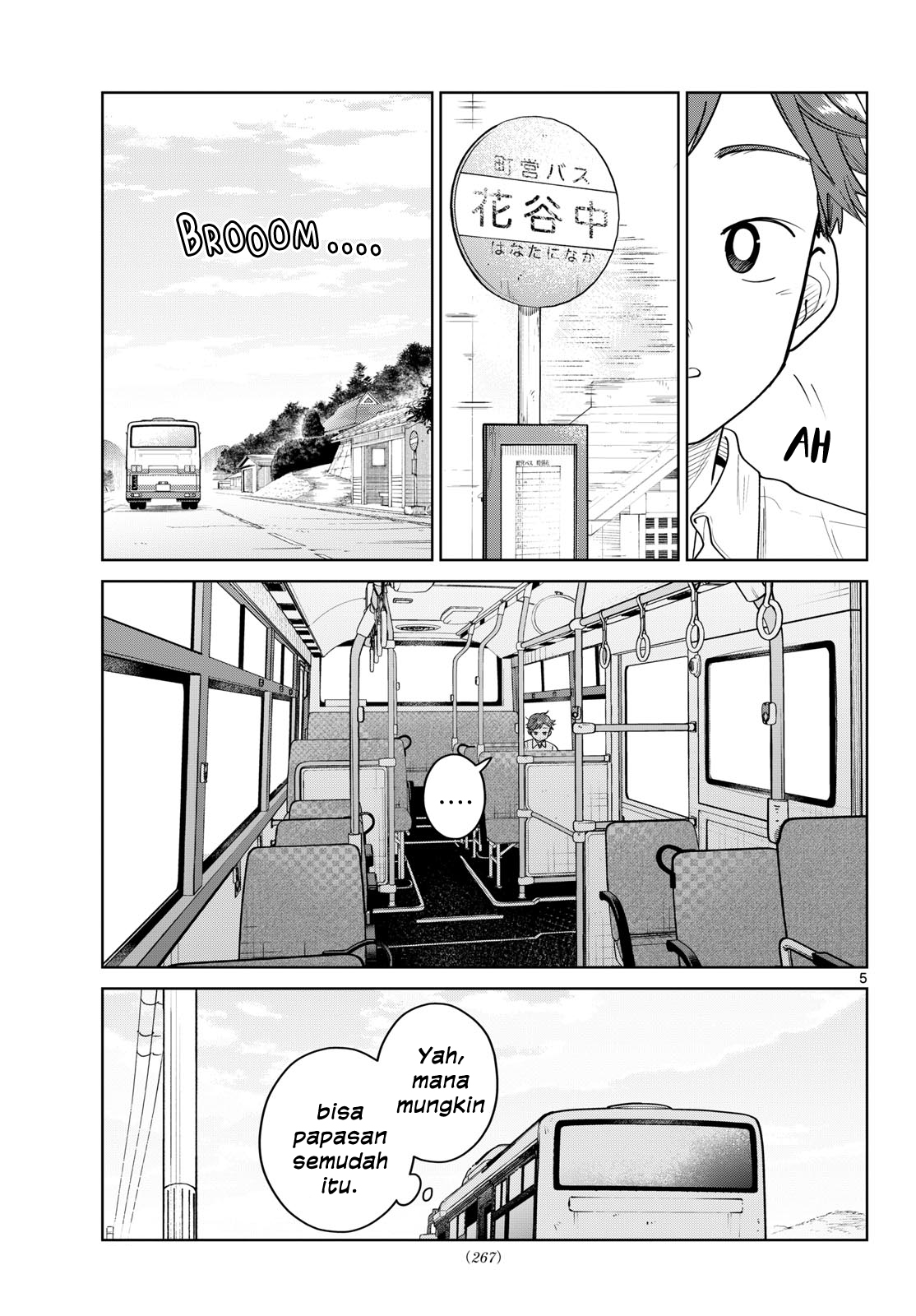 Bus For Two Chapter 28 - halaman 5