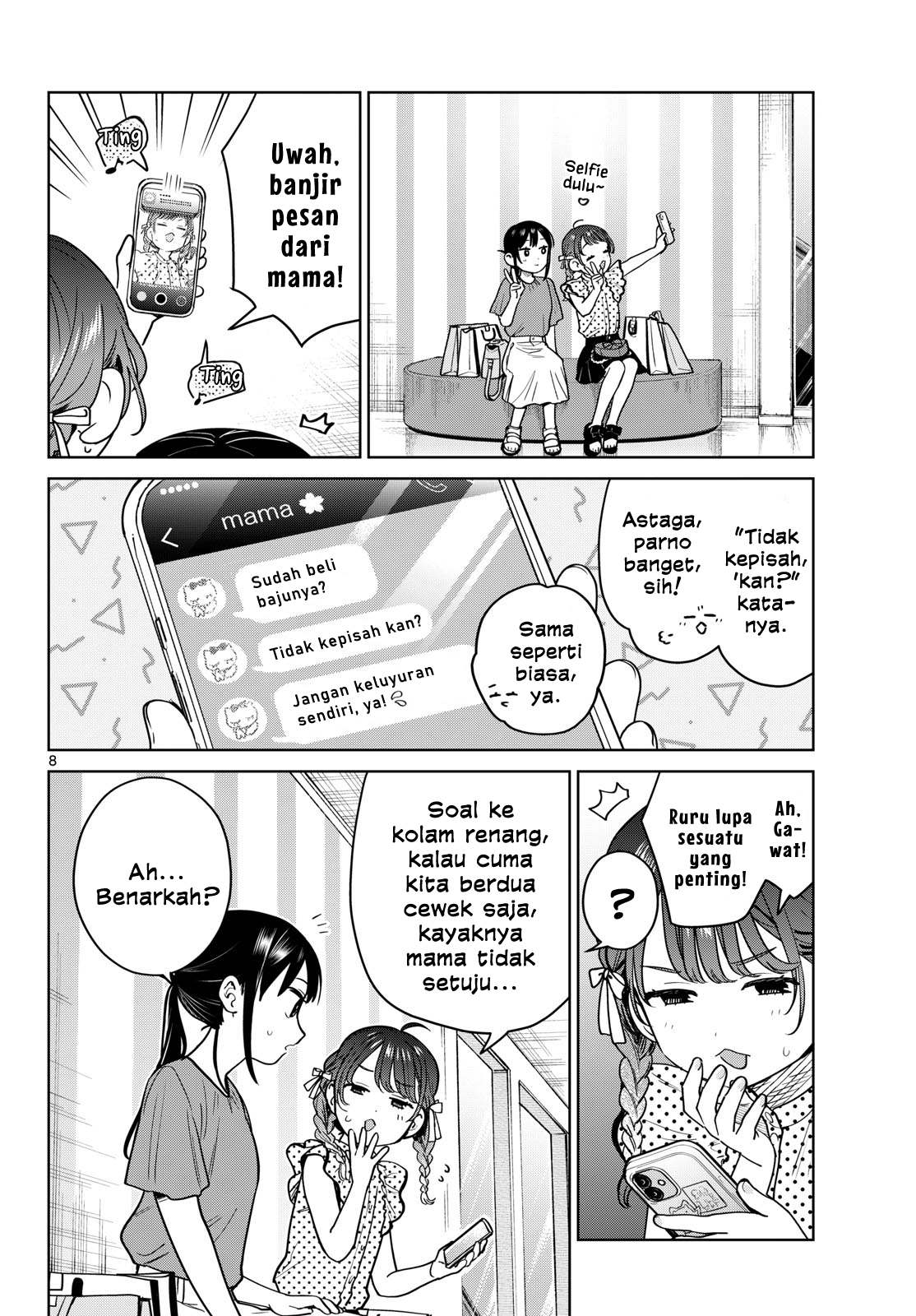 Bus For Two Chapter 28 - halaman 8