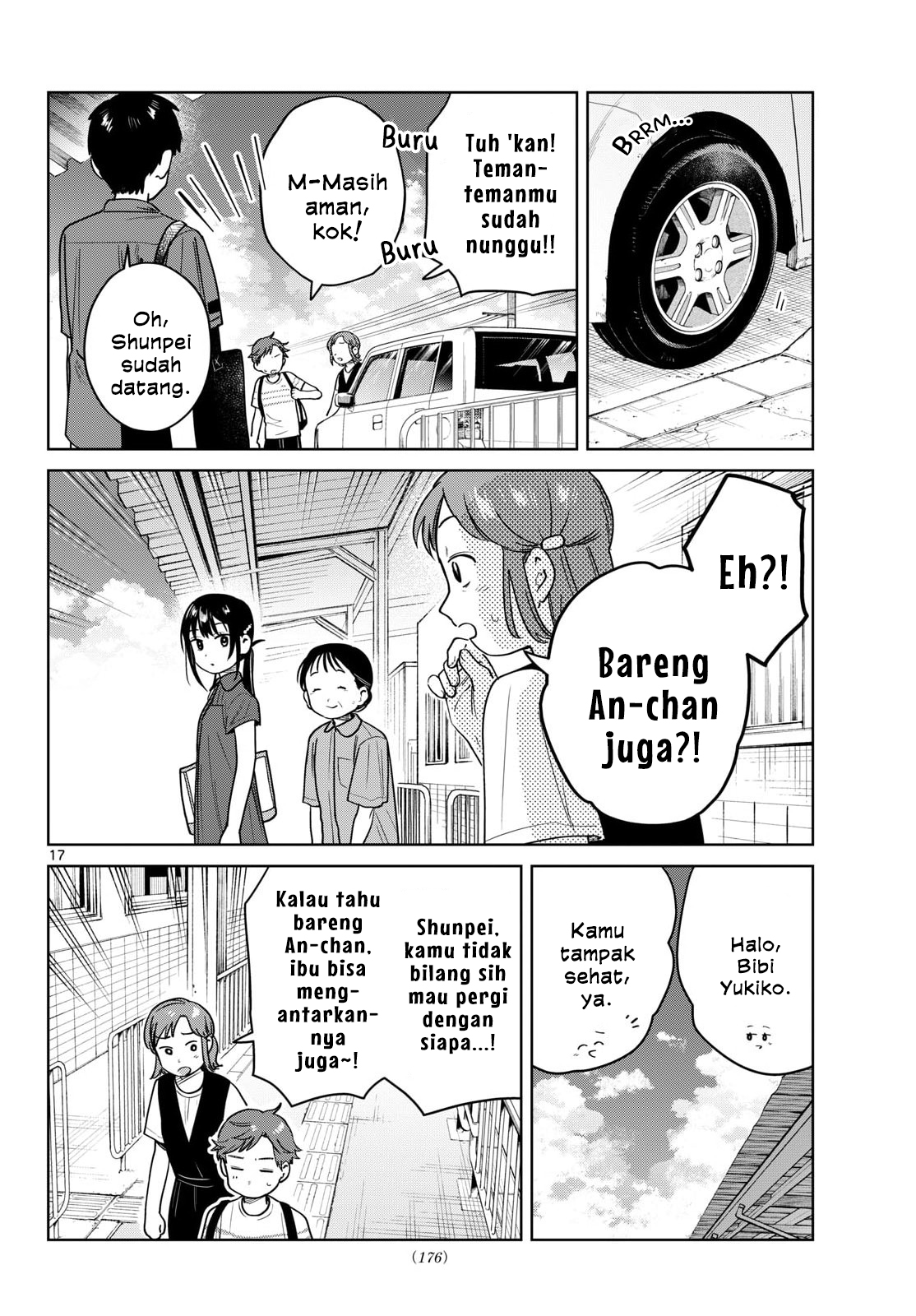 Bus For Two Chapter 29 - halaman 17
