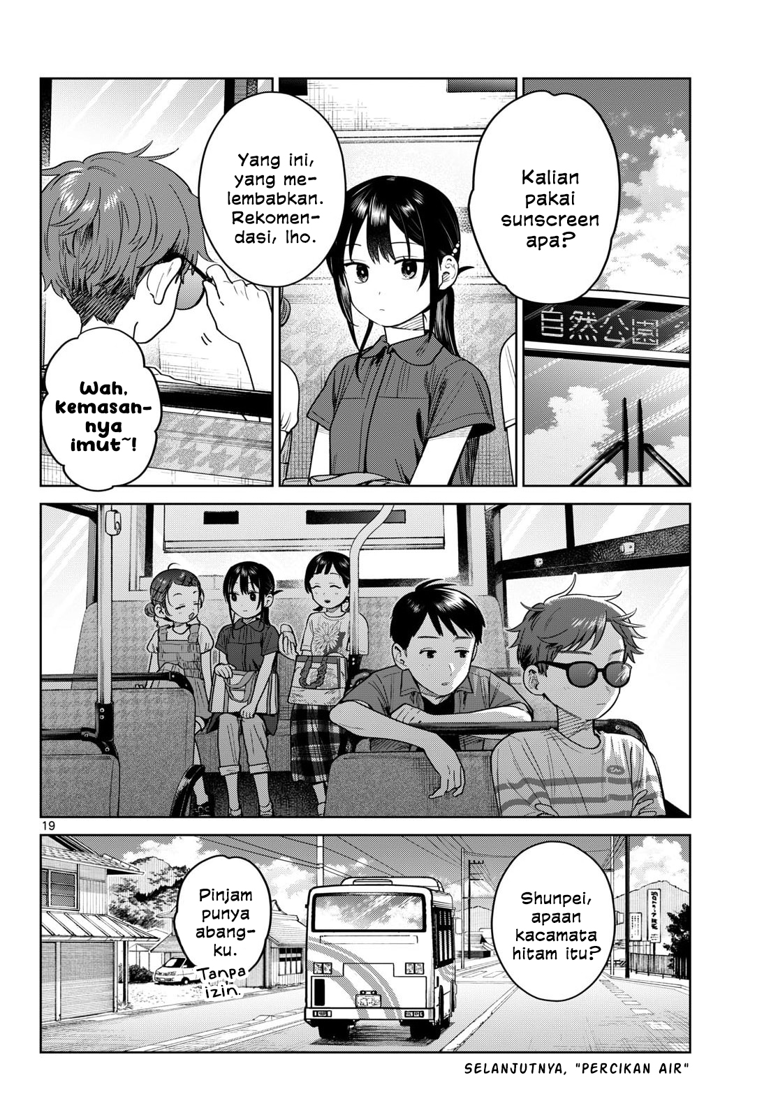 Bus For Two Chapter 29 - halaman 19