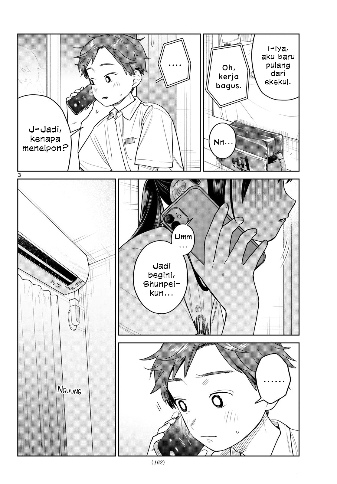 Bus For Two Chapter 29 - halaman 3
