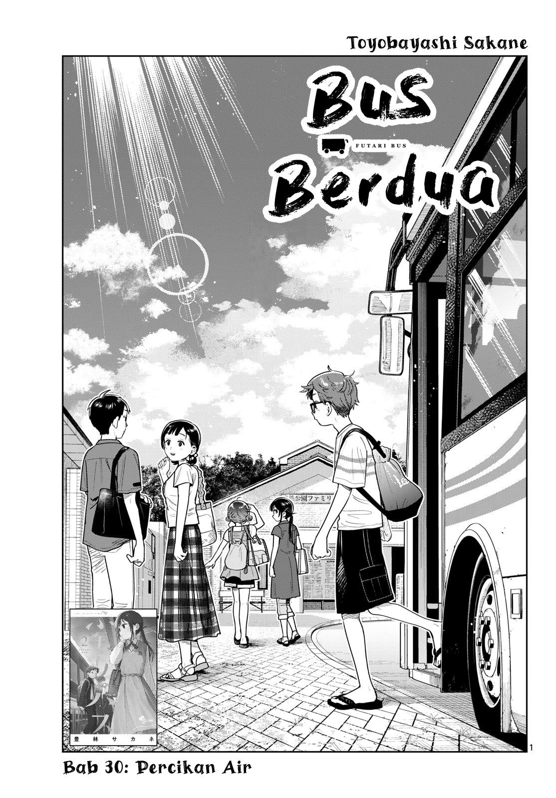 Bus For Two Chapter 30 - halaman 1
