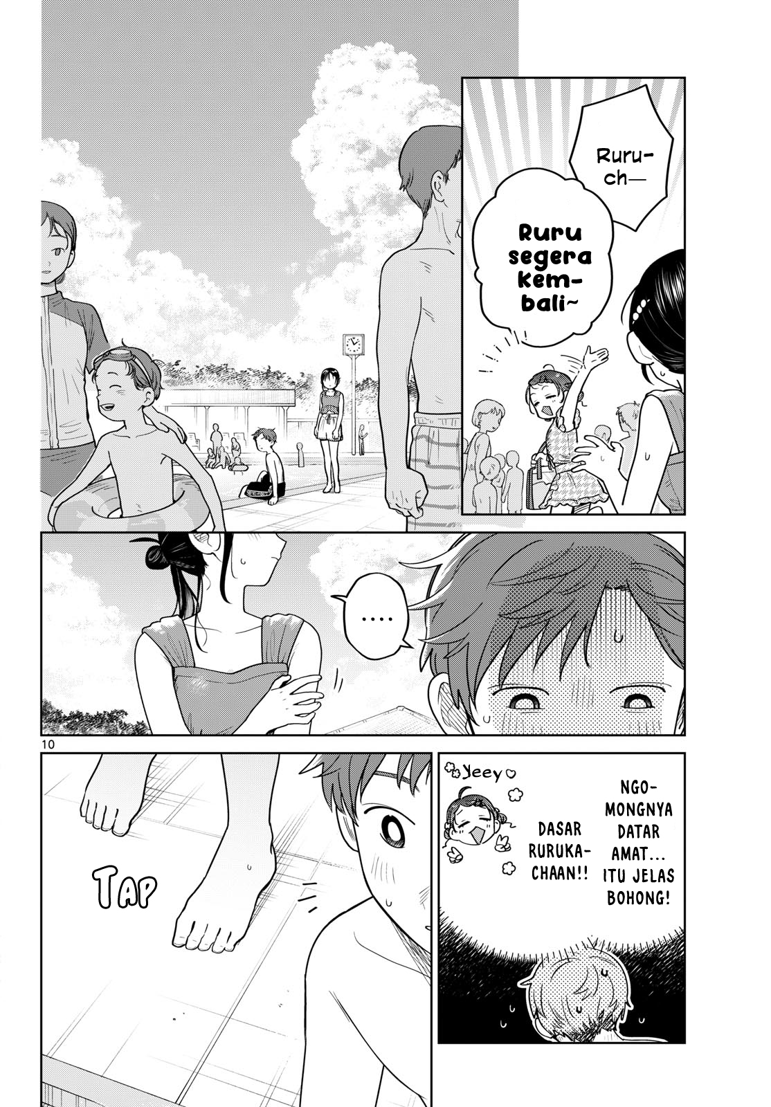 Bus For Two Chapter 30 - halaman 10