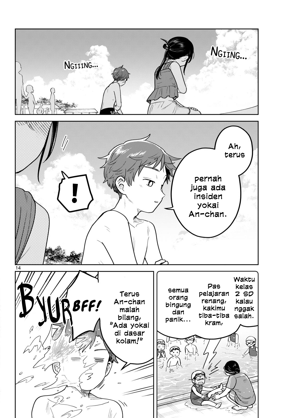 Bus For Two Chapter 30 - halaman 14