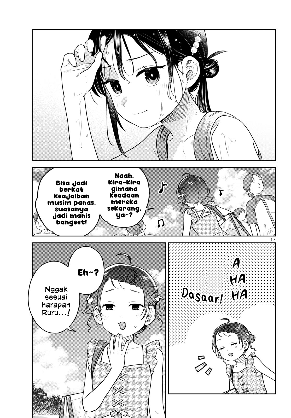 Bus For Two Chapter 30 - halaman 17