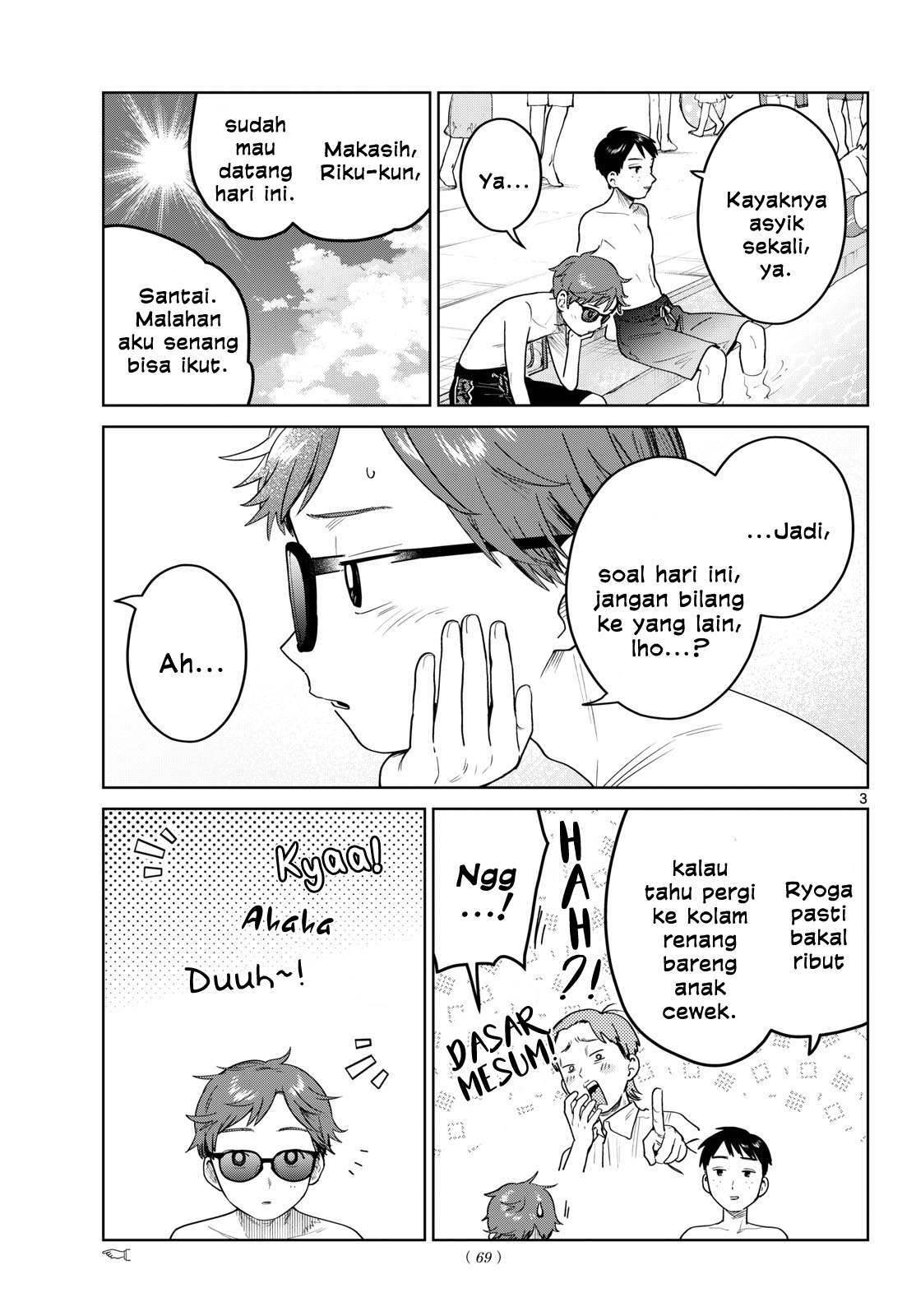 Bus For Two Chapter 30 - halaman 3
