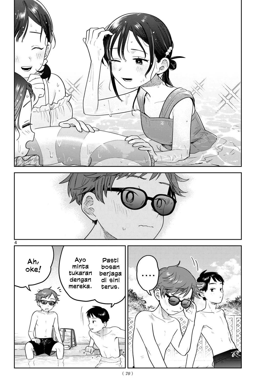 Bus For Two Chapter 30 - halaman 4