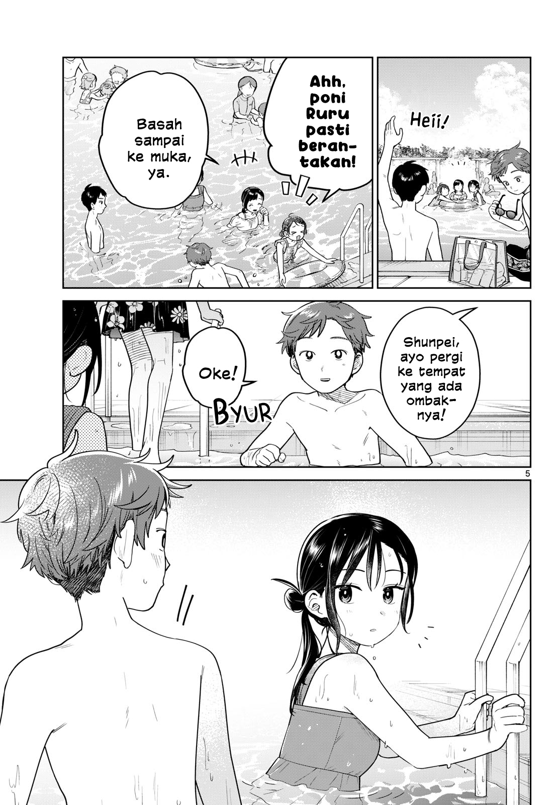 Bus For Two Chapter 30 - halaman 5