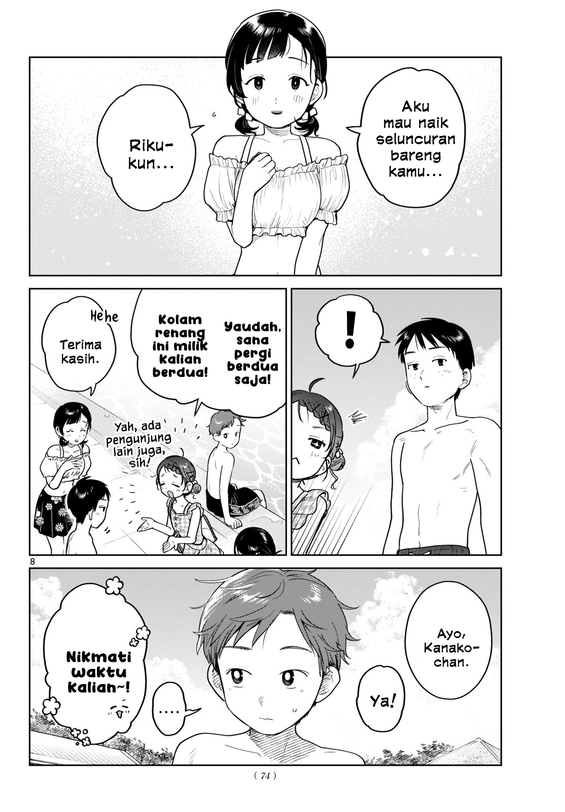 Bus For Two Chapter 30 - halaman 8