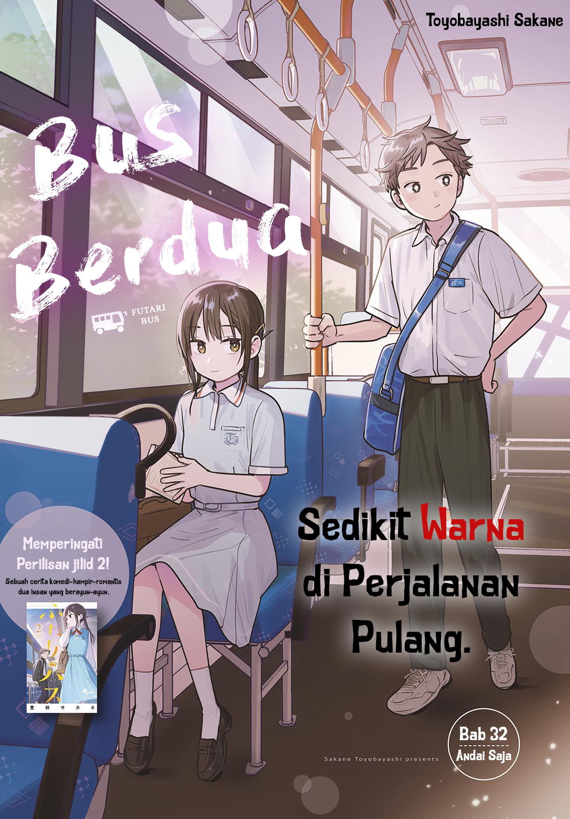 Bus For Two Chapter 32 - halaman 1