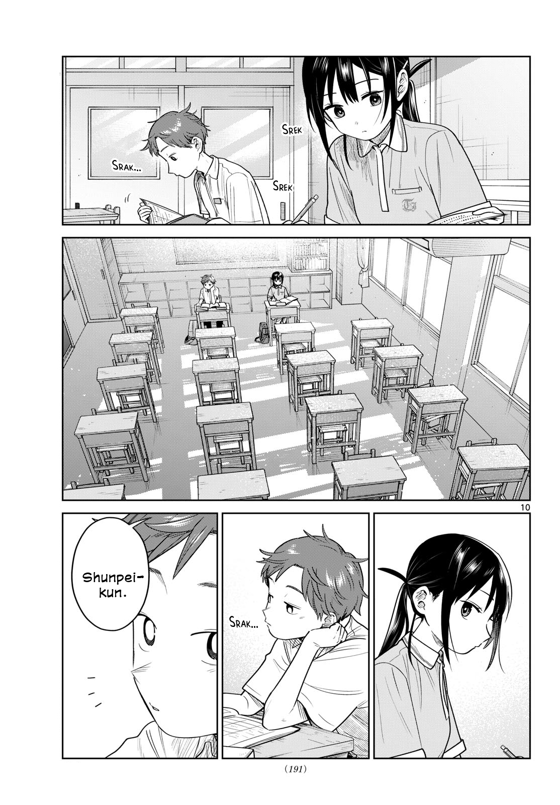 Bus For Two Chapter 32 - halaman 10