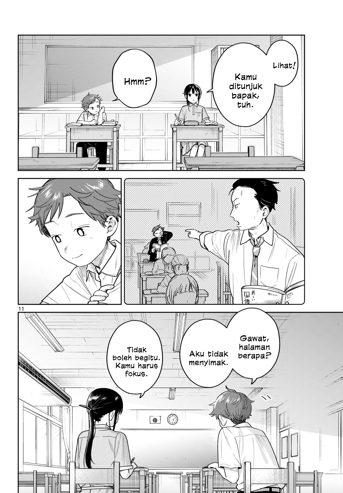 Bus For Two Chapter 32 - halaman 11